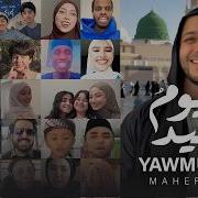 Maher Zain Yawmul