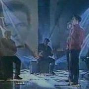 За Друзей Которых Рядом Нет