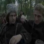 Песня Махно