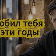 Павел Ветров