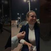 Песня На Букву Щ