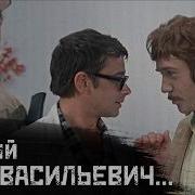 Булгаков Иван Васильевич