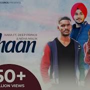 Nishan Kaka