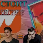 Юлия Ралокс