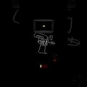 Undertailt Таунд Треки