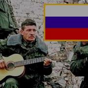 За Что Мы Пьëм