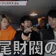 福尾清 経歴