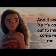 Моана Песни На Английском