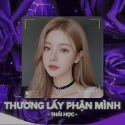 Nhạc Remix