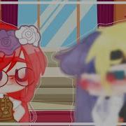 Меме День Когда Вы Поженитесь