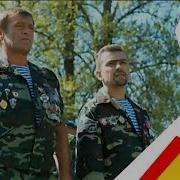 Группа Ссср Родина