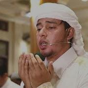 Салим Баханан Дуа Кунут