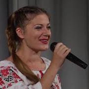 Возле Дома Нашего На Краю Села Белая Черемуха Пышно Расцвела