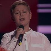 Не Для Меня Голос Дети