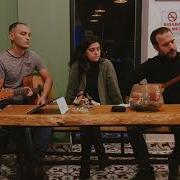 Şino Nino Cover