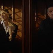 Chloe Adams Dirty Thoughts Remix