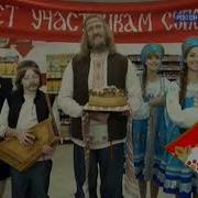 Редкий Рекламный