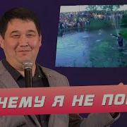 Сирень Байрамов
