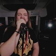 Drakon Таилища Русской Земли
