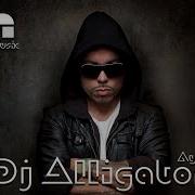 Dj Aligator Сборник Лучшее