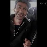 Шуточная На Кабардинском