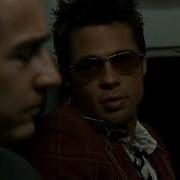 Аварийный Выход На Высоте