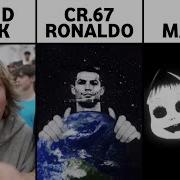 67 Фанк
