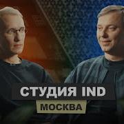 Идиатулин