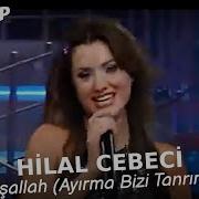 Tanrim Ayirmasin Bizi