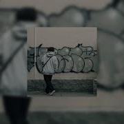 Маған Керегі Сен