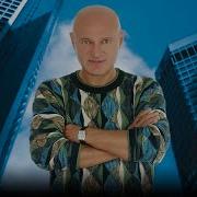 Ти Ме Вараш Най Добре