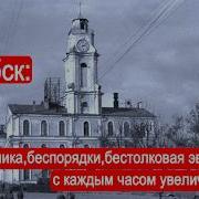 Марк Солонин