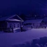Звуки Деревни Зимой