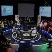 Ged O Yarin O Da Sen