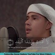 Салим Баханан Баляд