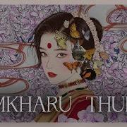 Assamese Popular Songs