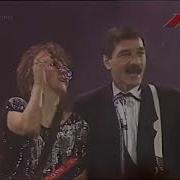 Песня Цыганка