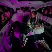 Двигай Жопой Без Мата