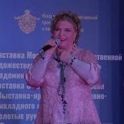 Ансамбль Русская Душа