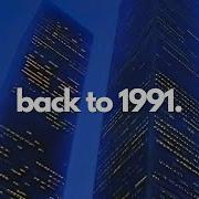 Late Night Vibes Calm Back