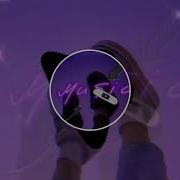 Уууууу Найди Меня Ищи Ищи