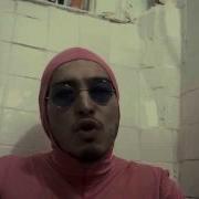 Pink Guy Rice Balls