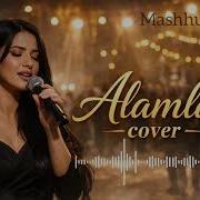 Mashhurlar Ai Alamlar Cover