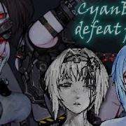 Rynnaundercover Crackle