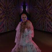 The Smashing Pumpkins Beguiled