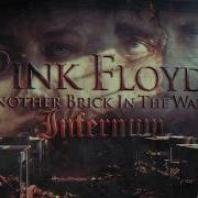 Another Brick In The Wall Epic Dark Techno Infernum Infernum