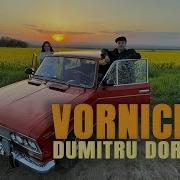 Dumitru Dorogoi Vornicica
