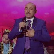 Сарабек Рахмонов Mp3