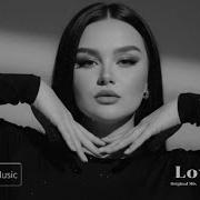 Deepro Love Me Original Mix