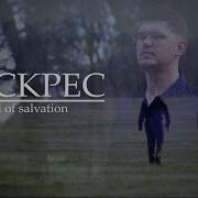 Зов Спасения Христос Воскрес
